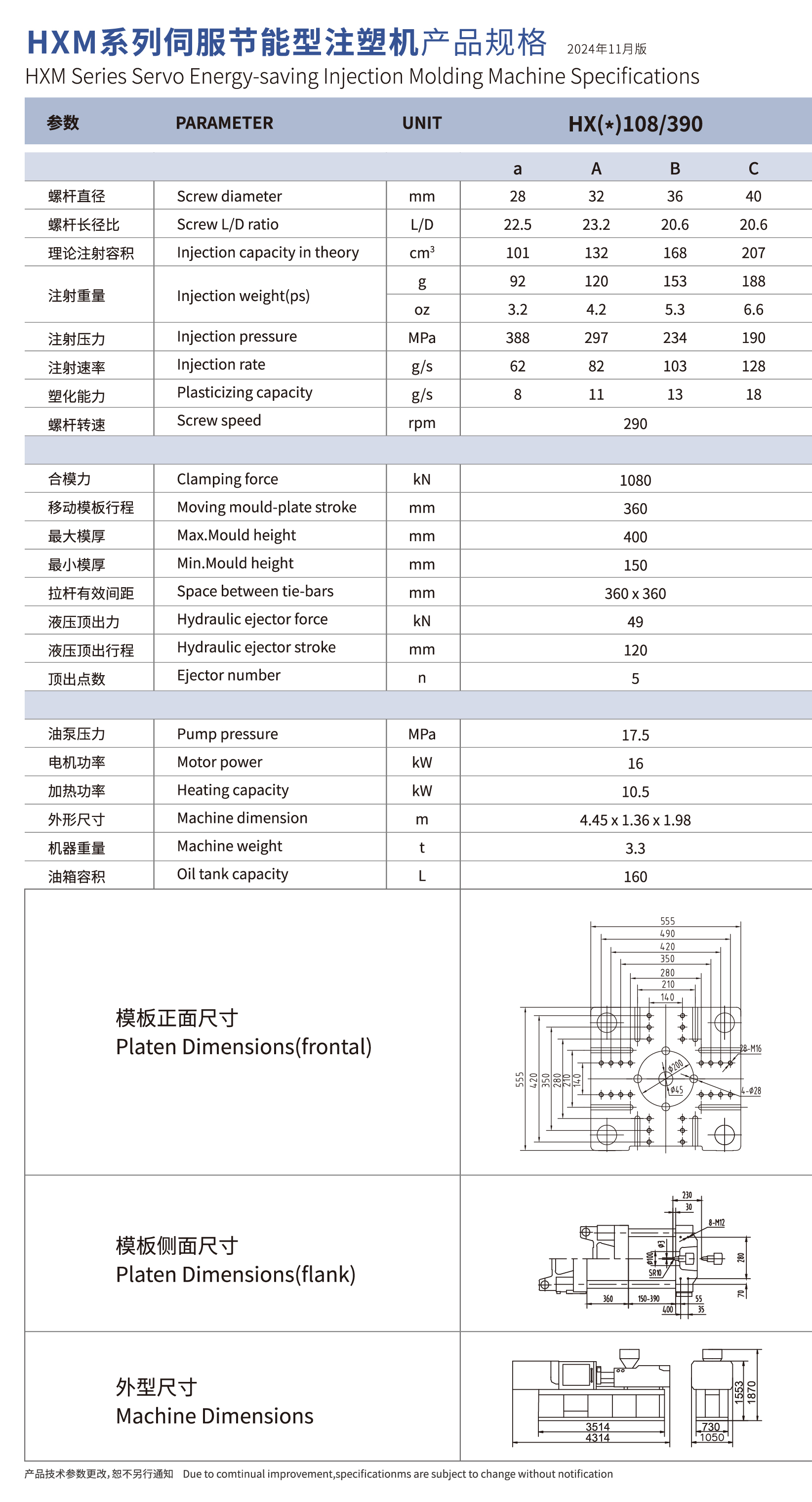 微信圖片_20241218171131.jpg